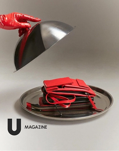 Umagazine